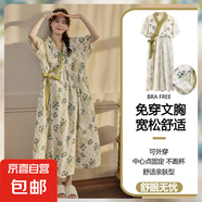 棉質(zhì)自帶胸墊睡裙女夏短袖睡袍2025年新款日系和服棉質(zhì)睡衣中長款 YNE382 2XL