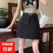 半身裙女2025夏新款氣質(zhì)灰色包臀短裙高腰顯瘦a字遮跨裙一步裙子 南大街-4496【黑色+腰帶】 2XL
