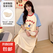 帶胸墊女士短袖睡裙夏季仿棉韓版卡通中長款睡衣大碼家居服可外穿 Q91691【帶胸墊】 2XL 女