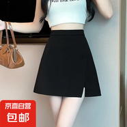 不規(guī)則開叉黑色半身裙女夏中長款A(yù)字裙2025安全褲高腰短裙裙子 3219#黑色(短款) XL 【建議120-130斤】