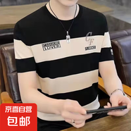 短袖t恤男寬松重磅美式薄款潮牌百搭港風(fēng)休閑上衣服夏季體恤半袖 卡其色 2XL