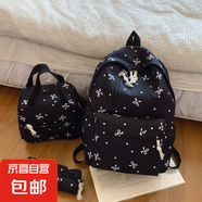 三件套可愛蝴蝶結印花書包手提包小包組合適合學生上學日常出行 2278黑 38.5*29*13cm