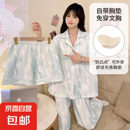 夏季女士短袖新款開(kāi)衫三件套青少年可愛(ài)卡通家居服套裝可外穿薄款 Q91922【三件套帶胸墊】 女 3XL
