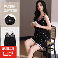 2025年新款夏季蕾絲吊帶短褲帶胸墊女短褲純棉涼感薄款家居服套裝 A66520 2XL