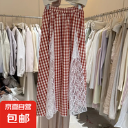 春夏新款韓版寬松高腰橡筋拼接蕾絲設計復古感顯瘦百搭格子半身裙 紅色(有內(nèi)襯+蕾絲) M 【建議100-110斤】