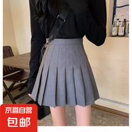 灰色百褶裙半身裙女新款a字裙大碼西裝裙高腰顯瘦jk短裙褲裙 南大街-001【淺灰色/帶內(nèi)襯】 3XL