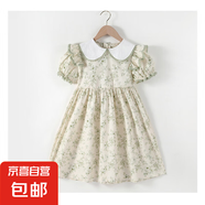 女童連衣裙2024夏季新款花邊娃娃領(lǐng)小清新棉布公主甜美連衣裙 花色 140 cm