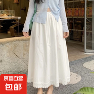 襯裙白色甜美花邊法式防拼接半身裙春季新款蕾絲拼接松緊長(zhǎng)裙 白色(有內(nèi)襯) 2XL 【建議130-140斤】