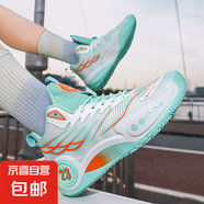 詹姆斯籃球鞋男夏季透氣運動鞋防滑耐磨兒童中學生戰(zhàn)靴幻影球鞋女 白蘭 35