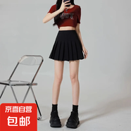 黑色百褶短裙女夏季2025新款高腰顯瘦防走光jk半身裙子 黑色 L 116-129斤選