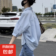 【泡泡袖】白色短袖襯衫2025新款小個子外搭寬松設計感小眾娃娃衫 淺藍色 L 111-129斤
