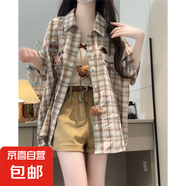趣味短袖襯衫小狗毛巾繡格子女夏季新款寬松休閑襯衣美式風(fēng)上衣 格子襯衫 M