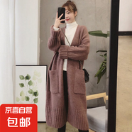 加厚毛衣外套女外穿韓版寬松慵懶風(fēng)開衫顯瘦中長款針織衫HMZZ653 紅棕 L