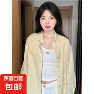 美式復(fù)古粉色條紋Polo領(lǐng)襯衫外套女春秋寬松休閑長袖襯衣外搭上衣 黃色 M 建議95-105斤