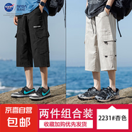 NASA男士【冰絲運(yùn)動(dòng)】短褲夏薄款運(yùn)動(dòng)褲寬松休閑加大碼過膝七分褲 黑色+杏色 XL （130-150斤）