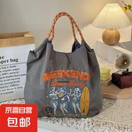 日系Ball Chain同款刺繡新款夏威夷大容量女包【無肩帶】 深灰色夏威夷【舞會】 大號