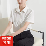 暗門(mén)襟面試短袖襯衣職業(yè)襯衫女夏氣質(zhì)高級(jí)感法式上衣顯瘦工裝襯衣 白色短袖 明扣 CD2 3XL