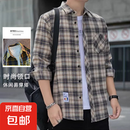 【休閑格子】男士長(cháng)袖襯衫休閑外套秋冬復古寬松格子襯衣男士薄款 9903米藍色 XL