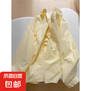 夏季純棉襯衫淺色女裝通勤氣質(zhì)2025新款薄款長(zhǎng)袖小衫外套上衣 黃色 XL