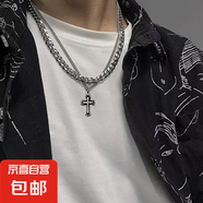 潮流雙層十字架項鏈男復古嘻哈學(xué)生時(shí)尚個(gè)性百搭項鏈冷淡風(fēng)送男友 疊戴雙層十字架項鏈