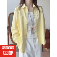 多巴胺奶黃色純棉襯衫外穿防曬2025夏季女寬松襯衣外套 黃色【100%純棉無(wú)口袋】 S 建議75-95斤