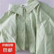 百搭純棉襯衫翻領(lǐng)長袖寬松女裝上衣休閑襯衣女夏衣服新款 綠色 L