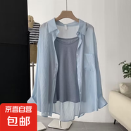 寬松法式防曬襯衫薄外套女夏季新款襯衣休閑長袖氣質(zhì)上衣藍色 藍色 XL碼【115-125斤】