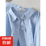 【百搭】2025新款顯白淺藍色純棉襯衫女薄款上衣長袖寬松顯瘦襯衣 淺藍色（無口袋 100%純棉優(yōu)質(zhì)面 S 【建議80-100斤穿】