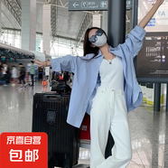 【全網(wǎng)熱銷】防曬襯衫女寬松顯瘦百搭襯衣男友風(fēng)長(zhǎng)袖上衣外套 藍(lán)色 XL 建議120-135斤