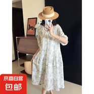 無(wú)盡夏的詩(shī)行天絲印花珠鏈V領(lǐng)大擺中長(zhǎng)款連衣裙25夏新款G0621DYS 藍(lán)色 均碼 M