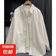 韓系粉色純棉襯衫外套2025女士夏季衣服新款小眾襯衣絕美長袖女裝 白色 優(yōu)質(zhì)版 M 建議90-105斤