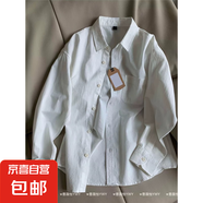 【氣質(zhì)顯白】100%純棉甜美淺紫色襯衫女衣外套百搭休閑上衣開衫 白色 有口袋 029 M
