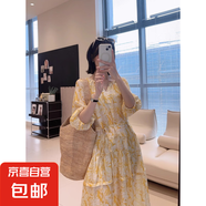 無(wú)盡夏的詩(shī)行天絲印花珠鏈V領(lǐng)大擺中長(zhǎng)款連衣裙25夏新款G0621DYS 黃色 均碼 L