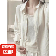 寬松法式防曬襯衫薄外套女夏季新款襯衣休閑長袖氣質(zhì)上衣藍色 杏色 4XL碼【160-180斤】