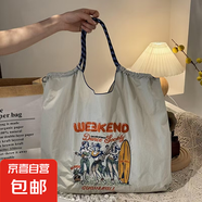 日系Ball Chain同款刺繡新款夏威夷大容量女包【無肩帶】 淺灰色夏威夷【舞會】 中號