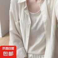 薄款防曬衫2025女士夏季衣服新款寬松雪紡開衫長袖外套 杏色 M