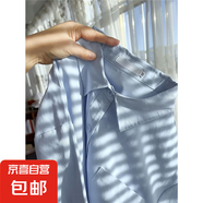 2025新款港風(fēng)克萊因藍(lán)色襯衫春夏法式超顯白上衣高級(jí)感疊穿襯衣女 淺藍(lán)色 有口袋-重磅純棉 032 XL