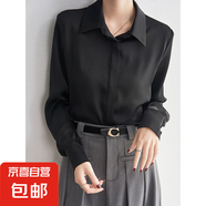 【垂順無褶皺】氣質(zhì)緞面襯衫女面試職業(yè)通勤仿醋酸襯衣上衣高級感 黑色 CC1 L