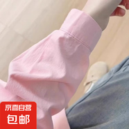 韓系粉色純棉襯衫外套2025女士夏季衣服新款小眾襯衣絕美長袖女裝 粉色 優(yōu)質(zhì)版 XL 建議115-130斤