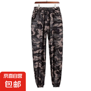 【透氣速干】大碼彈力迷彩工作服男套裝勞保服工地干活衣服男夏裝 綠色【褲子】 4XL 建議【180-200】斤