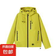 防風防潑水沖鋒外套上衣服男女春秋潮牌戶外運動連帽寬松夾克 螢黃色 L