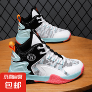 兒童籃球鞋透氣網(wǎng)面防滑耐磨運(yùn)動(dòng)鞋夏季新款男女款童鞋青少年實(shí)戰(zhàn) 白黑 39