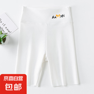 葉菲菲女童五分鯊魚褲夏季薄款兒童韓版打底褲子女孩中大童洋氣短 白色 140 【建議身高125-135cm】