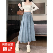 藍(lán)色牛仔裙半身裙女春秋冬松緊腰高腰顯瘦百褶裙長(zhǎng)款半裙a字裙子 淺藍(lán)色 3XL