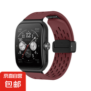 適用oppowatchX2透氣液態(tài)硅膠磁吸表帶watch3pro夏天運(yùn)動(dòng)X2mini時(shí)尚個(gè)性腕帶男高級(jí)感配件【1020】 酒紅【硅膠折疊扣透氣】 OPPO Watch(41mm)-黑色轉(zhuǎn)接器