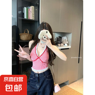 辣妹格子蕾絲顯大掛脖吊帶背心女夏季外穿內(nèi)搭打底遮副乳美背KXW 【顯瘦顯大辣妹】紅色  2XL 【125-145斤】