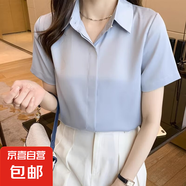 高級短袖襯衫女夏季氣質職業(yè)正裝白襯衣工作服設機感小眾雪紡上衣 9902藍色暗扣【雪紡面料】 M 推薦【96-110斤】
