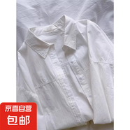 百搭純棉襯衫翻領(lǐng)長袖寬松女裝上衣休閑襯衣女夏衣服新款 白色 L