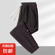 清倉撿漏干活穿的褲子條絨耐磨上班工裝束腳燈芯絨男士休閑運動褲 深棕色【常規(guī)款】 3XL 建議140-160斤