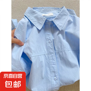 夏季防曬純棉藍色長袖襯衫女2025新款小個子襯衣薄款寬松上衣外套 藍色 XL